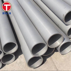 YB/T 4204 Stainless Steel Water Supply Pipe Welded Stainless Steel Tubes