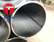 Boiler wT 15mm OD 168mm ASTM A178 Welded Steel Tube
