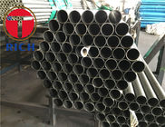 3Cr13 2Cr13 1Cr13 Bearing Precision Steel Tube For Washing Machine Shaft Sleeve