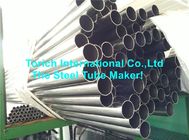 EN 10305-1 E355 St45 St30  Low Carbon Cold Drawn Bright Annealed Seamless Precision Steel Tubes