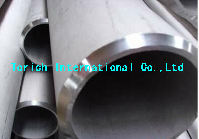 سعر جيد ASTM A312 304316 أنبوب فولاذي مقاوم للصدأ بقطر صغير غير ملحوم صلب صلب الانترنت