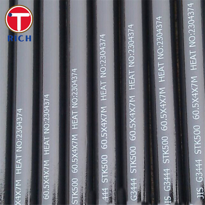 سعر جيد JIS G3444 SKT500 أنبوب فولاذ الكربون الدقيق السلس للأغراض الهيكلية العامة الانترنت