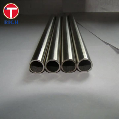 سعر جيد ASTM B673 N08925 أنابيب الفولاذ المطاطية النيكل الحديد الكروم الموليبدينوم الأنابيب المطاطية للأغراض العامة الانترنت