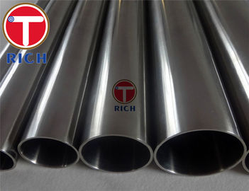 سعر جيد Fertic / Austenitic دوبلكس الفولاذ المقاوم للصدأ أنبوب Astm A789 للمبادلات الحرارية الانترنت