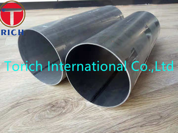 سعر جيد جولة الألمنيوم الملحومة الكربون الصلب أنبوب OD 127mm WT 1.5mm لقطع غيار السيارات الانترنت