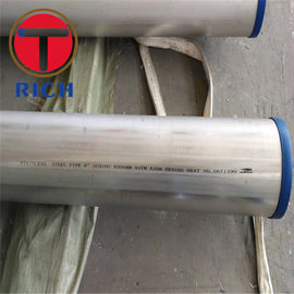 سعر جيد ملحومة أنابيب الصلب المدرفلة على الساخن GB / T 21832 Ss الأنابيب غير الملحومة لتسليم السائل الانترنت