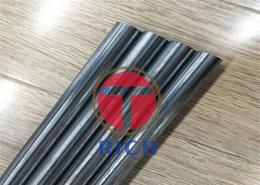 سعر جيد HC420 HC340 19.1X1.2 مسحوب على البارد الصلب الملحومة أنبوب لصناعة السيارات الانترنت