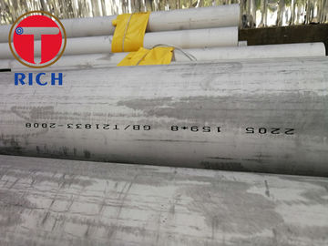 سعر جيد دوبلكس 2205 الفولاذ المقاوم للصدأ أنبوب GB / T21833 ASTM A276 S31083 صلب السطح الانترنت