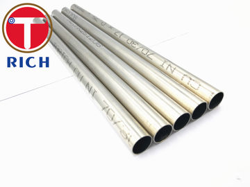 سعر جيد ASTM 1/16 الصلب الكامل الثابت أنبوب النحاس لينة الانترنت