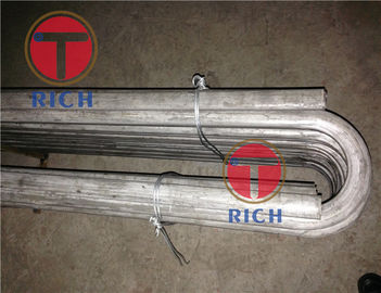 سعر جيد أنابيب ASTM B395 U بيند أنبوب مسحوب على البارد سلس سبائك النحاس C68700 C71500 C68700 الانترنت