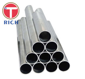 سعر جيد OD 219mm مصقول الديكور 201 Ss سلس الأنابيب الانترنت