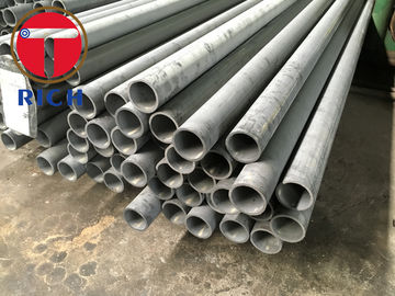 سعر جيد الكروم عالية الكربون WT 14mm GCr15 أنابيب الصلب السيارات الانترنت