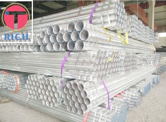 سعر جيد ASTM A53 Torich Erw أنابيب الصلب الكربوني المجلفن الانترنت