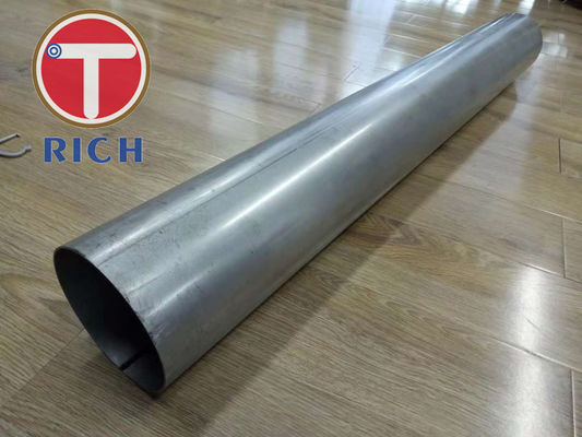 سعر جيد 28.5X1.5mm أنبوب فولاذي دقيق مجلفن لعادم السيارات الانترنت