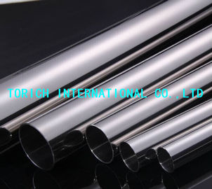 سعر جيد 20MM مشرق صلب الفولاذ المقاوم للصدأ أنبوب ASTM A269 TP304 / 304L TP316 / 316L الانترنت