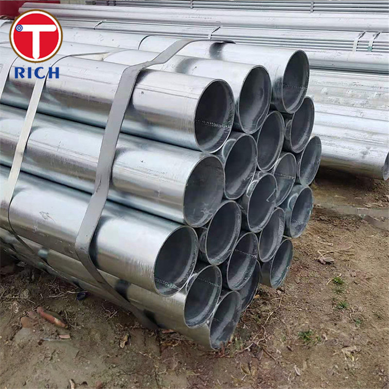 EN 10255 S195T أنابيب الفولاذ غير السليجية للسيارات