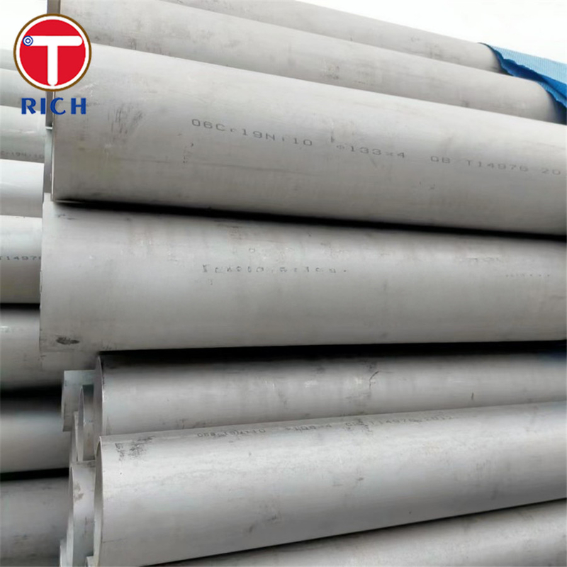 ASTM B626 سبيكة 31 سبيكة نيكل أنبوب مصفح N08031 أنبوب سبيكة نيكل كوبالت للصناعة