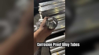 أنابيب الفولاذ المقاوم للصدأ الساطعة