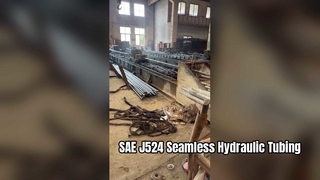SAE J524 الأنابيب الهيدروليكية غير الملحومة لأنظمة السيارات