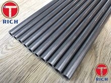 سعر جيد Φ 42X18 Φ33.0X7.0mm AISI 1045 أنبوب الصلب غير الملحوم المسحوب على البارد الانترنت