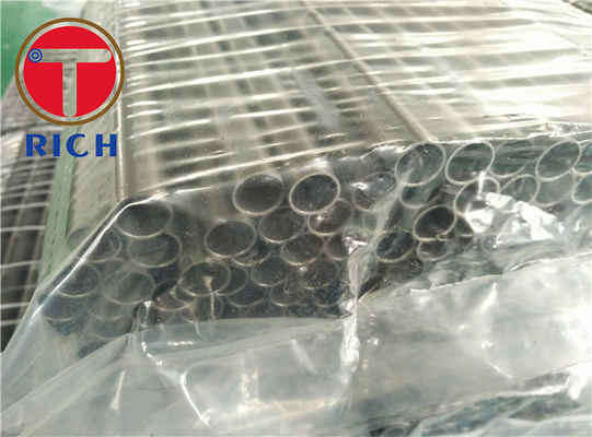 سعر جيد أنابيب الصلب الكربوني أنابيب الصلب غير الملحومة الدقة EN10305-4 E235 الأنابيب المسحوبة على البارد الانترنت