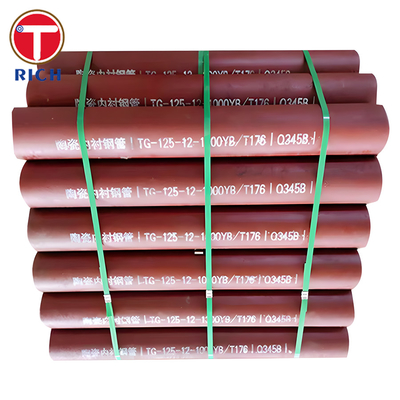 سعر جيد YB/T 176 أنابيب مركبة صلبة عالية المقاومة للاستعمال السيراميكي للصناعة الكيميائية الانترنت