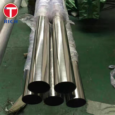 سعر جيد GB/T 30066 أنابيب الفولاذ المقاوم للصدأ الحديدية المطاومة للمبادل الحراري والمكثف الانترنت