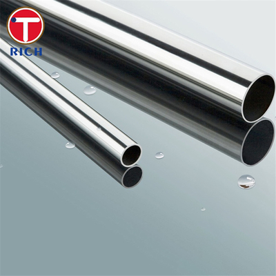 سعر جيد ASTM B163 النيكل 200 الأنابيب السلسة أنابيب النيكل سبيكة لمبادل حرارة مياه البحر الانترنت