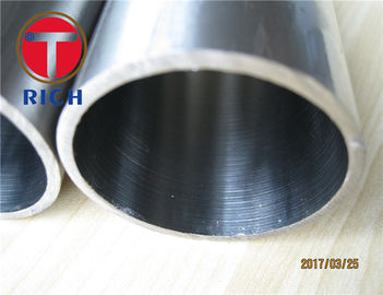 سعر جيد GB 18248 37Mn 30CrMo الأنبوب السلس الهيدروليكي لأسطوانة الغاز الانترنت