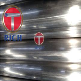 سعر جيد TORICH GB / T13296 304/316 أنبوب فولاذي غير قابل للصدأ مسحوب على البارد الانترنت