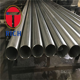 سعر جيد GB / T 24187 الباردة مسحوب الدقة أنابيب الصلب الملحومة أنابيب الصلب طول 1.5M - 4M الانترنت