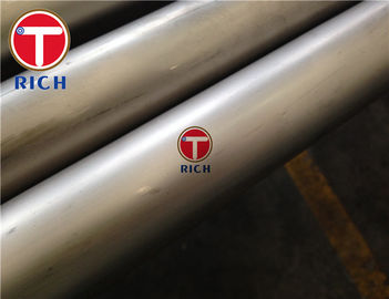 سعر جيد أنابيب نيكل / منخفض الكربون نيكل غير الملحومة وأنابيب Torich Astm B161 الانترنت