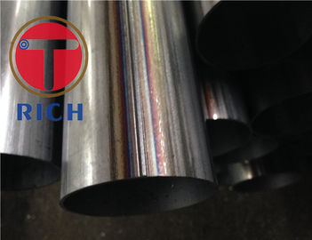 سعر جيد غيغابايت / تي 12771 ضياء 4-1200mm ملحومة 304/304 لتر 316/316 لتر أنابيب الفولاذ المقاوم للصدأ لسائل Transpotation الانترنت