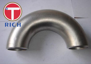 سعر جيد سلس 180 درجة الأنابيب الكوع 21.3 - 610mm خارج القطر لقطع غيار الآلات الانترنت