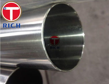 سعر جيد Astm A270 صلب الذى لا يصدأ أنبوب ساطع يلفّ ملحومة مع od 4mm - 1200mm الانترنت
