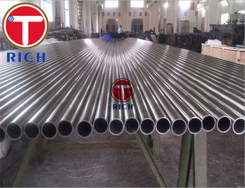 سعر جيد Torich جولة سلس أنابيب الصلب غير القابل للصدأ للمبادلات الحرارية 10 - 76MM التطوير التنظيمي الانترنت