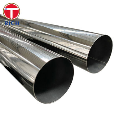 DIN 28181 P235GH أنابيب الفولاذ المطاطي أنابيب الفولاذ المقاوم للصدأ للمبادلات الحرارية