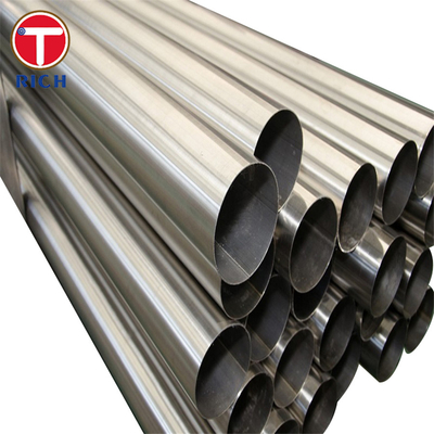 سعر جيد ASTM B751 UNS N06600 الأنابيب المطاطية من سبيكة النيكل Inconel 600 للطلب العام الانترنت