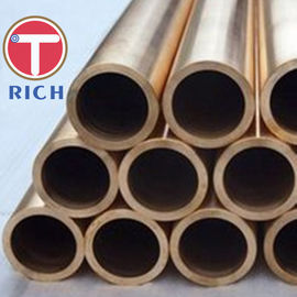 سعر جيد النحاس / سبائك النحاس المكثف سلس أنابيب الصلب 10 - 80MM OD ASTM B111 الانترنت