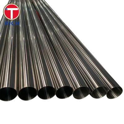 سعر جيد TP409 أنابيب الفولاذ المقاوم للصدأ الفيرريتية أنابيب الفولاذ المقاوم للصدأ غير الملحومة للخدمة العامة الانترنت