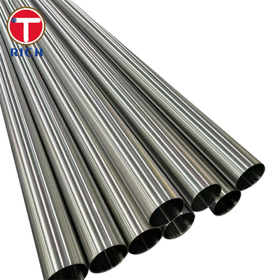 سعر جيد 08X17H13M2T أنبوب الفولاذ المقاوم للصدأ المستدير 316Ti أنبوب الفولاذ المقاوم للصدأ لدرجة الحرارة العالية الانترنت