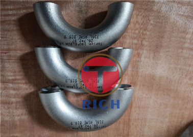 سعر جيد ASME B16.9 316L 304L الأنابيب وتصنيع الآلات غير الملحومة الفولاذ المقاوم للصدأ 180 درجة الكوع الانترنت