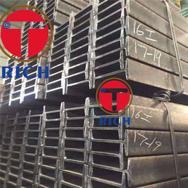 سعر جيد أنابيب فولاذية إنشائية مستطيلة مسحوبة على البارد ASTM A500 الانترنت