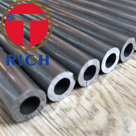 سعر جيد الكروم مطلي سلس أنابيب الصلب ، أنابيب الصلب الهيدروليكي 0.5mm ~ 18mm WT الانترنت