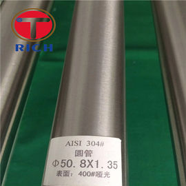 سعر جيد A270 SUS304 76.2 * 2mm مرآة تلميع الفولاذ المقاوم للصدأ أنابيب الصلب الملحومة الدقة الانترنت