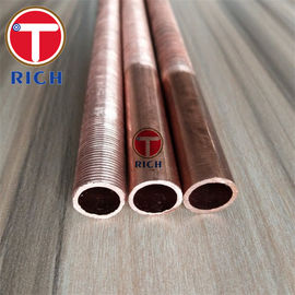 سعر جيد أنبوب فولاذي غير ملحوم منخفض الكوع C10200 B75 12.7 × 1.2mm مطلي بالانتهاء الانترنت