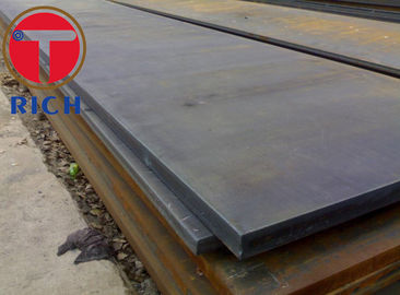 سعر جيد Astm A36 الباردة مسحوب أنابيب الصلب غير الملحومة تسقيف عرض لوحة المدنية 600 مم -2500 مم الانترنت
