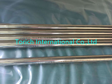 سعر جيد غير الملحومة قطرها صغير سبائك النحاس أنابيب الصلب ماكس طول 12000mm من توريتش الانترنت