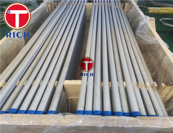 سعر جيد 304H / 316H سلس الأوستنيتي الفولاذ المقاوم للصدأ أنبوب ASTM A376 قطر صغير الانترنت