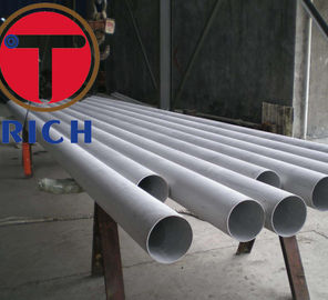 سعر جيد ASME SB163 UNS N08825 أنبوب فولاذي غير ملحوم من سبائك النيكل للمكثف الانترنت